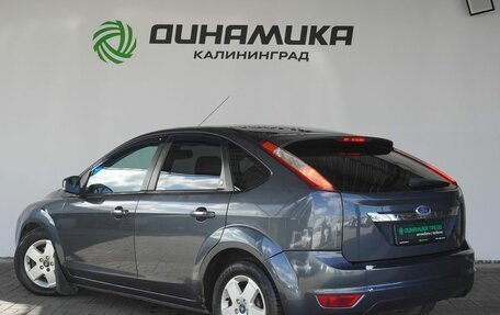 Ford Focus II рестайлинг, 2008 год, 490 000 рублей, 3 фотография