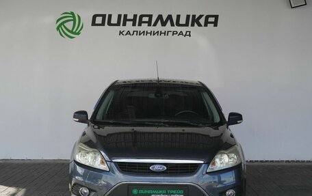 Ford Focus II рестайлинг, 2008 год, 490 000 рублей, 8 фотография