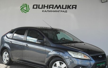 Ford Focus II рестайлинг, 2008 год, 490 000 рублей, 7 фотография