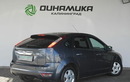 Ford Focus II рестайлинг, 2008 год, 490 000 рублей, 5 фотография