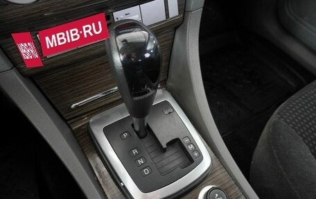 Ford Focus II рестайлинг, 2008 год, 490 000 рублей, 12 фотография