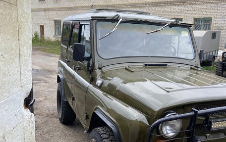 ЛуАЗ 3151, 1985 год, 620 000 рублей, 1 фотография