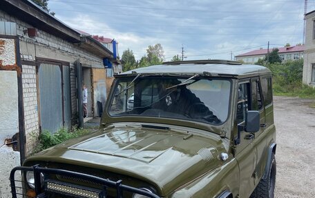 ЛуАЗ 3151, 1985 год, 620 000 рублей, 5 фотография