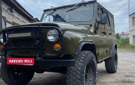 ЛуАЗ 3151, 1985 год, 620 000 рублей, 2 фотография