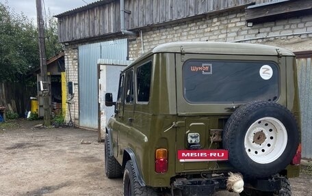 ЛуАЗ 3151, 1985 год, 620 000 рублей, 7 фотография
