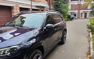 Mercedes-Benz GLS, 2020 год, 7 900 000 рублей, 1 фотография