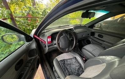 Renault Laguna II, 1997 год, 150 000 рублей, 1 фотография
