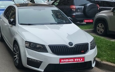 Skoda Octavia RS, 2014 год, 1 970 000 рублей, 1 фотография