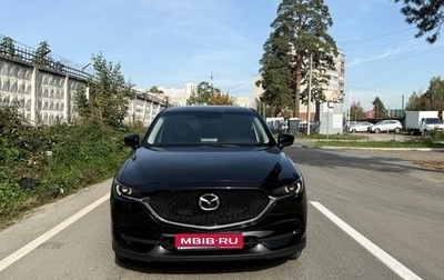 Mazda CX-5 II, 2020 год, 2 250 000 рублей, 1 фотография
