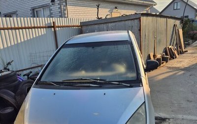 Mitsubishi Colt VI рестайлинг, 2004 год, 365 000 рублей, 1 фотография