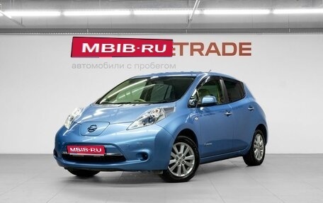 Nissan Leaf I, 2015 год, 1 000 000 рублей, 1 фотография
