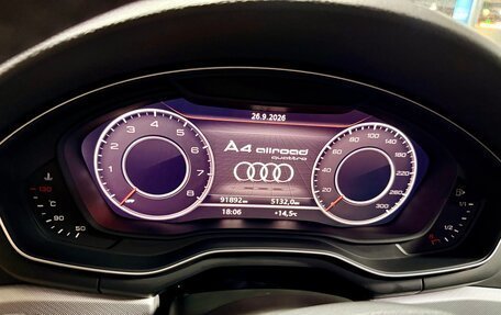 Audi A4 allroad, 2017 год, 3 550 000 рублей, 16 фотография