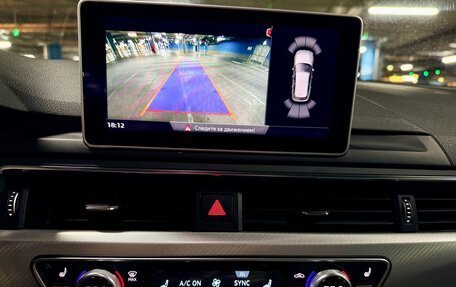 Audi A4 allroad, 2017 год, 3 550 000 рублей, 26 фотография