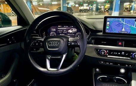 Audi A4 allroad, 2017 год, 3 550 000 рублей, 24 фотография
