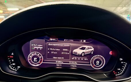 Audi A4 allroad, 2017 год, 3 550 000 рублей, 25 фотография