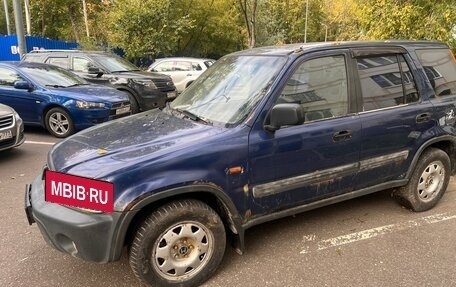 Honda CR-V IV, 1999 год, 270 000 рублей, 2 фотография