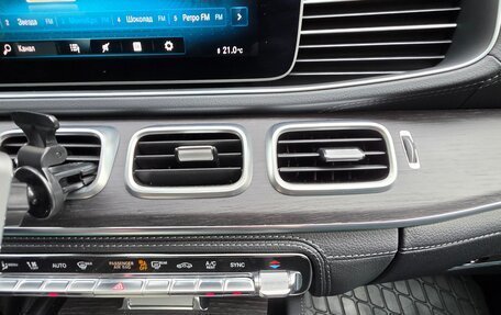 Mercedes-Benz GLS, 2020 год, 7 900 000 рублей, 3 фотография