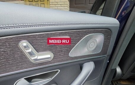 Mercedes-Benz GLS, 2020 год, 7 900 000 рублей, 6 фотография
