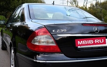 Mercedes-Benz E-Класс, 2008 год, 1 550 000 рублей, 3 фотография
