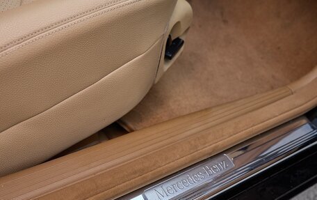 Mercedes-Benz E-Класс, 2008 год, 1 550 000 рублей, 10 фотография