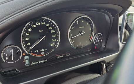 BMW X6, 2016 год, 3 700 000 рублей, 11 фотография