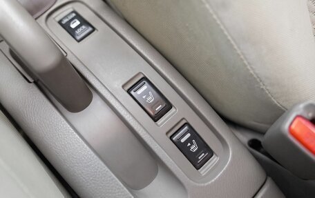 Nissan Note II рестайлинг, 2007 год, 699 000 рублей, 16 фотография