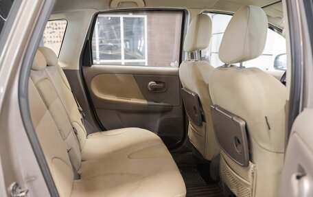 Nissan Note II рестайлинг, 2007 год, 699 000 рублей, 18 фотография
