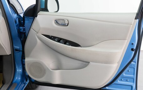 Nissan Leaf I, 2015 год, 1 000 000 рублей, 15 фотография