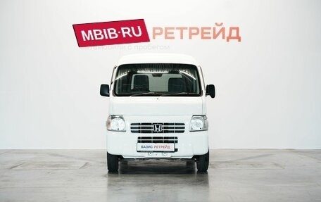 Honda Acty III, 2014 год, 599 000 рублей, 2 фотография