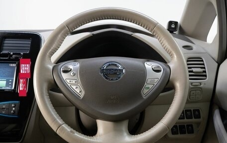 Nissan Leaf I, 2015 год, 1 000 000 рублей, 25 фотография