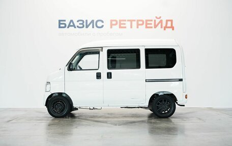 Honda Acty III, 2014 год, 599 000 рублей, 8 фотография