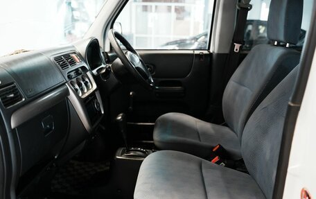 Honda Acty III, 2014 год, 599 000 рублей, 16 фотография