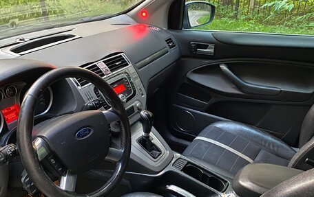 Ford Kuga III, 2010 год, 600 000 рублей, 8 фотография