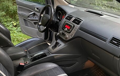 Ford Kuga III, 2010 год, 600 000 рублей, 11 фотография