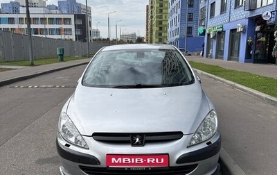 Peugeot 307 I, 2003 год, 290 000 рублей, 1 фотография