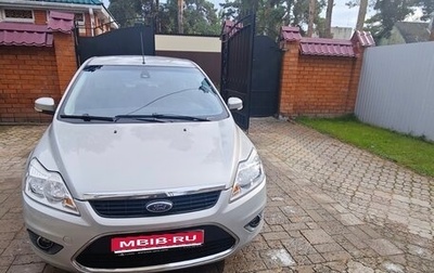 Ford Focus II рестайлинг, 2009 год, 510 000 рублей, 1 фотография