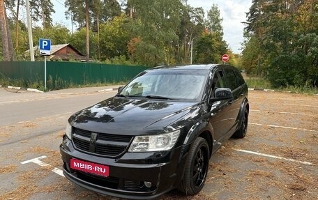 Dodge Journey I, 2008 год, 850 000 рублей, 1 фотография