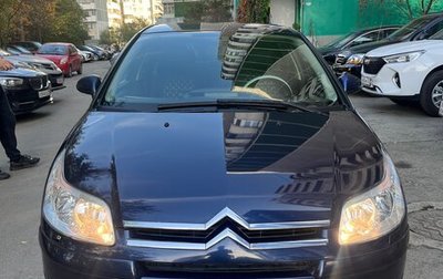 Citroen C4 II рестайлинг, 2008 год, 270 000 рублей, 1 фотография