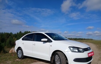Volkswagen Polo VI (EU Market), 2010 год, 550 000 рублей, 1 фотография