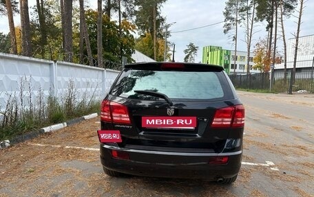 Dodge Journey I, 2008 год, 850 000 рублей, 4 фотография