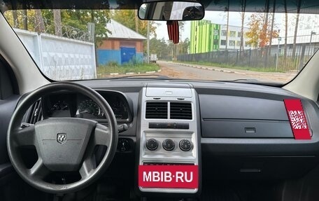 Dodge Journey I, 2008 год, 850 000 рублей, 10 фотография