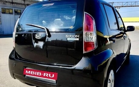 Daihatsu Sirion, 2006 год, 450 000 рублей, 2 фотография