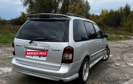 Mazda MPV II, 2001 год, 420 000 рублей, 6 фотография