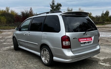 Mazda MPV II, 2001 год, 420 000 рублей, 5 фотография