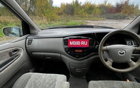 Mazda MPV II, 2001 год, 420 000 рублей, 13 фотография