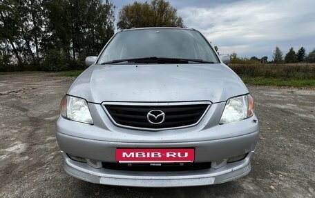 Mazda MPV II, 2001 год, 420 000 рублей, 14 фотография