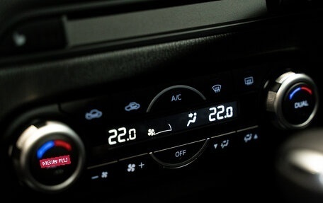Mazda CX-5 II, 2026 год, 3 800 000 рублей, 29 фотография