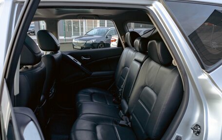 Nissan Murano, 2012 год, 1 455 000 рублей, 17 фотография