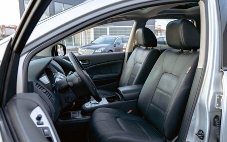 Nissan Murano, 2012 год, 1 455 000 рублей, 11 фотография