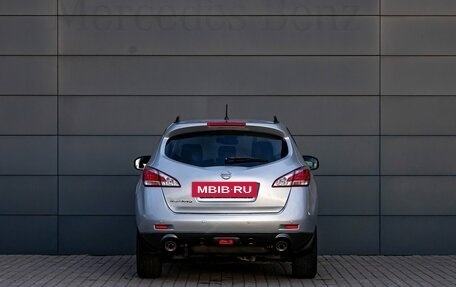 Nissan Murano, 2012 год, 1 455 000 рублей, 5 фотография